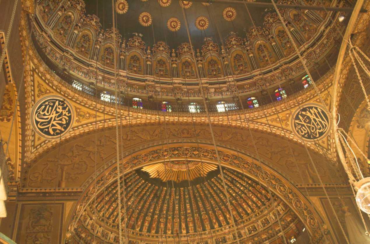 0904 Cairo --023