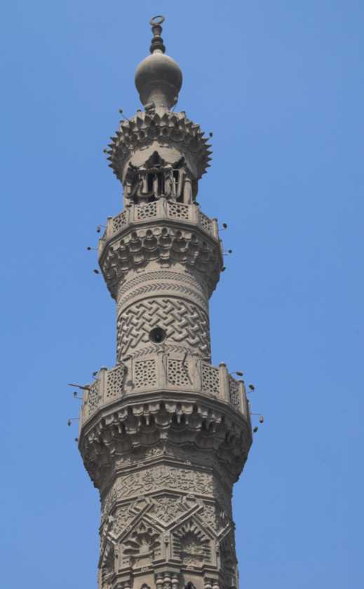 0904 Cairo --039