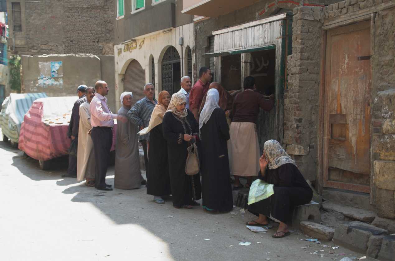 0904 Cairo --041
