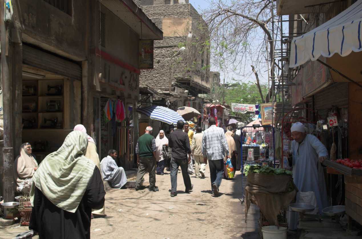 0904 Cairo --086