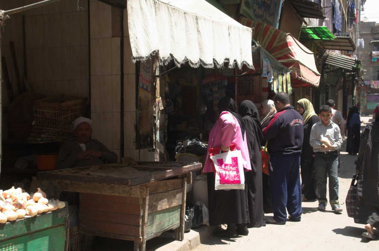 0904 Cairo --087