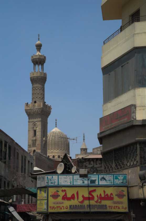 0904 Cairo --100