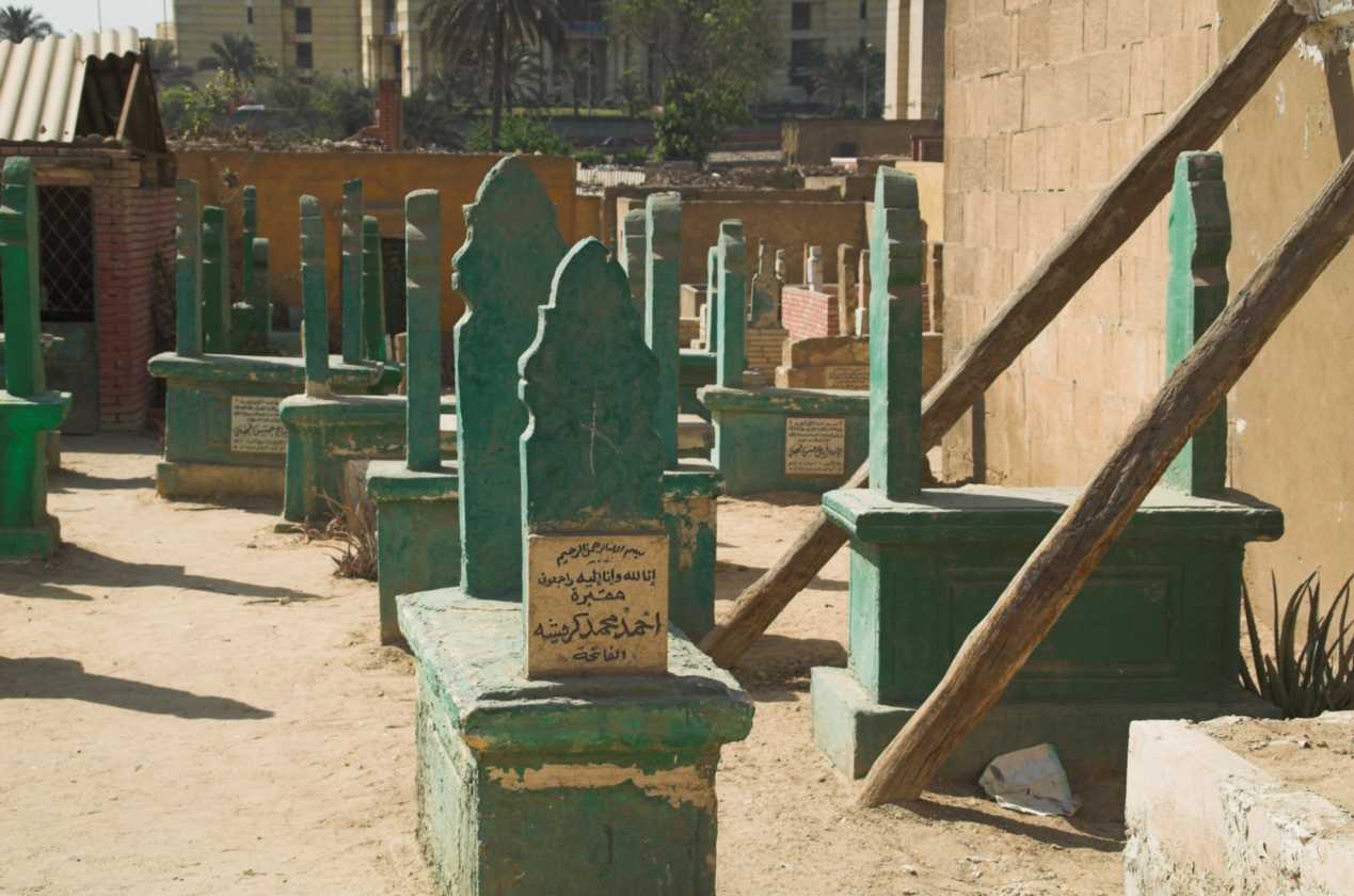 0904 Cairo --126