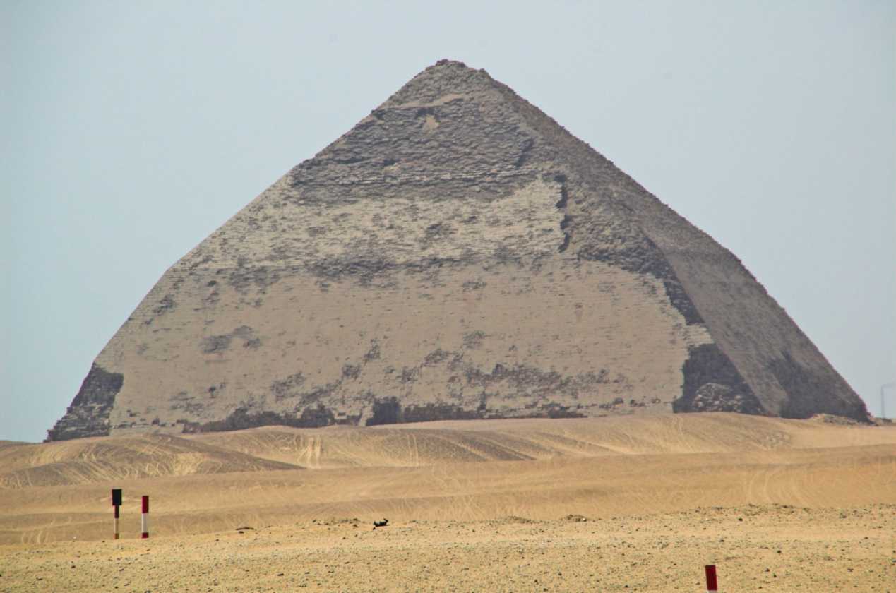 0904 Cairo --154