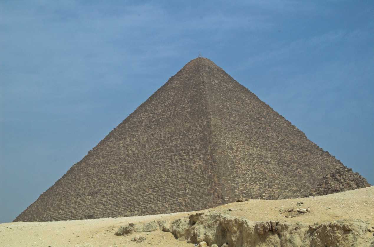 0904 Cairo --202