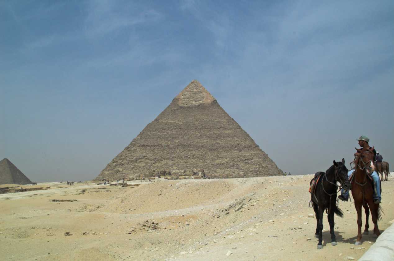 0904 Cairo --206