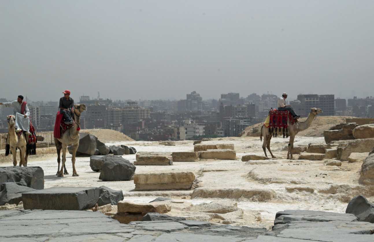 0904 Cairo --212