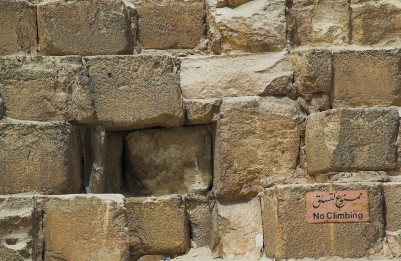 0904 Cairo --214