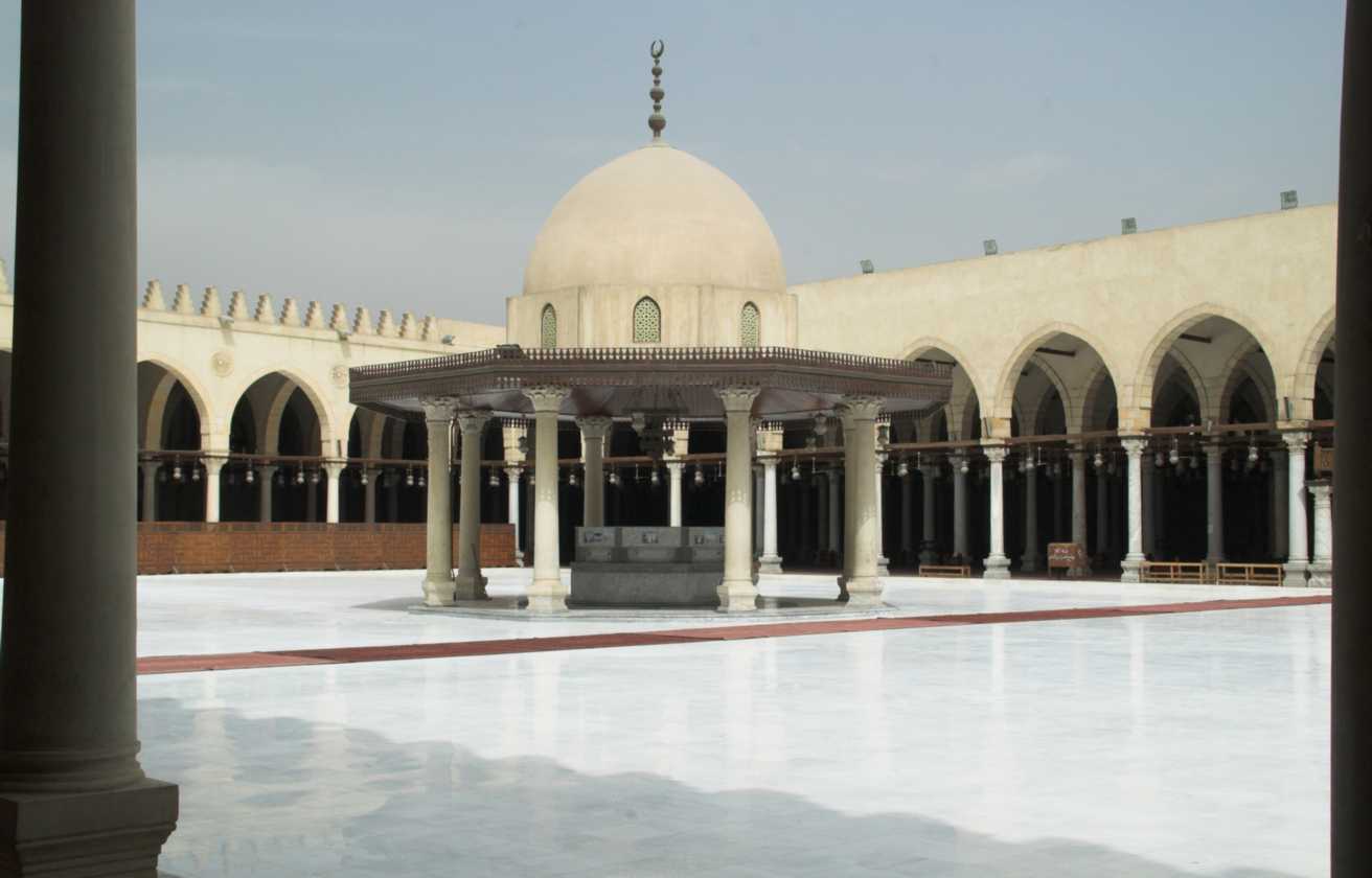 0904 Cairo --250
