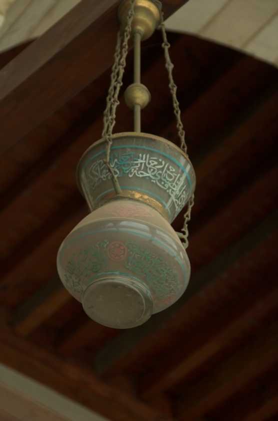 0904 Cairo --254