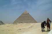 0904 Cairo --206