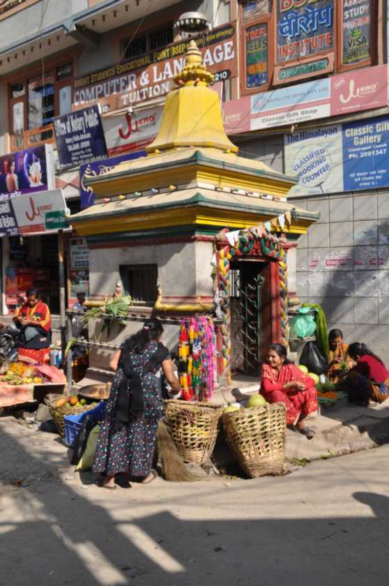 02-031 Kathmandu