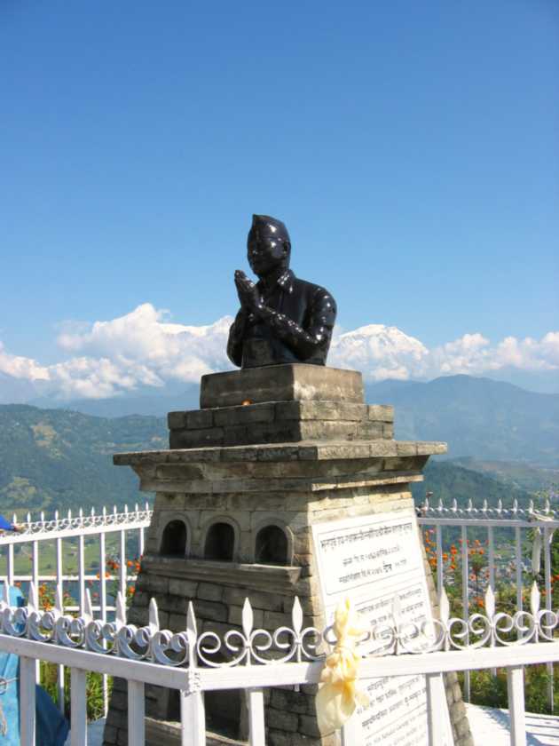 06-038 Pokhara