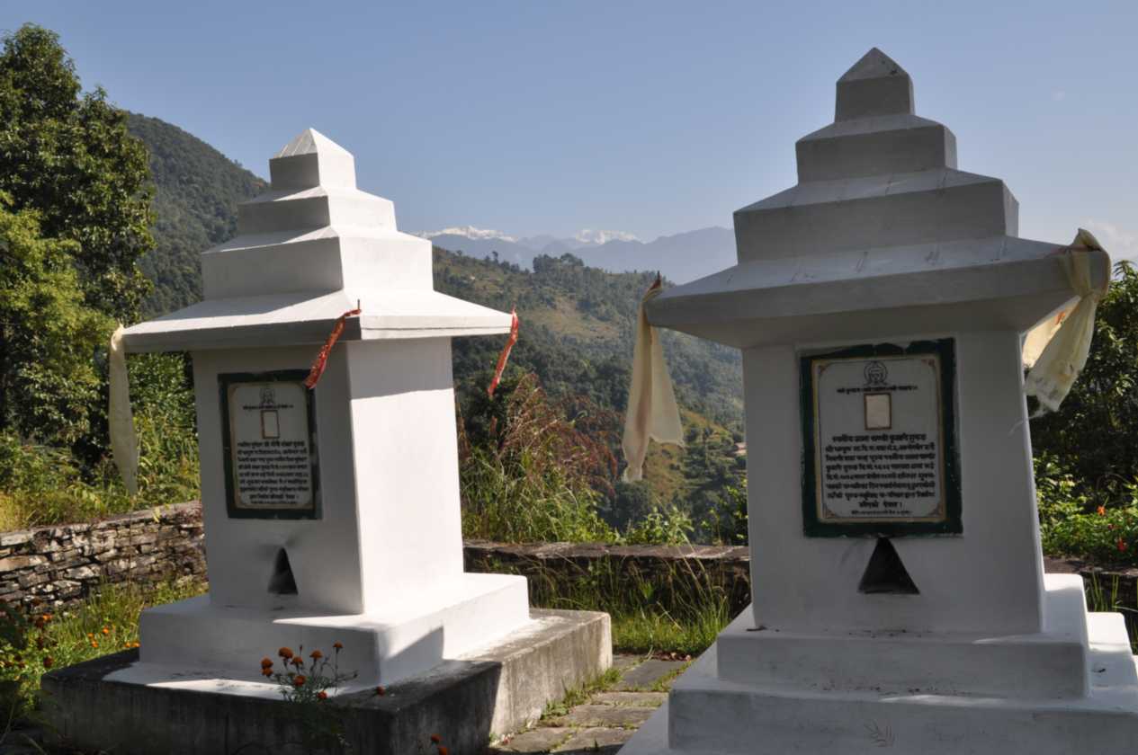 17-020 Pothana-Phedi