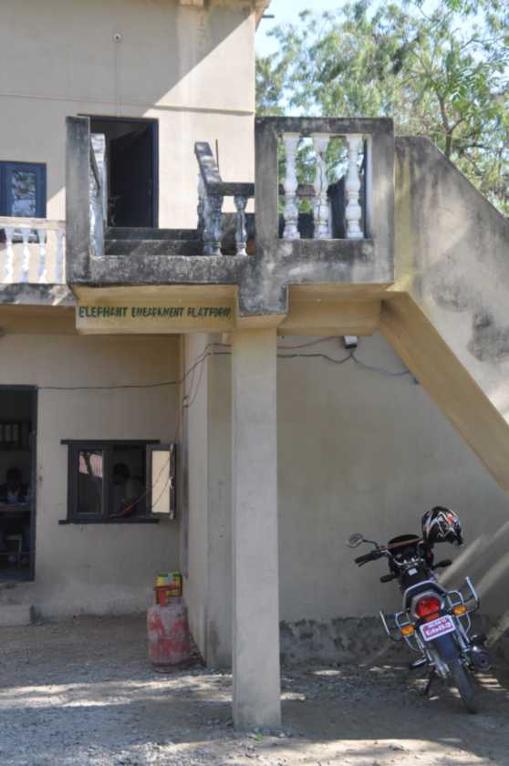21-039 Chitwan