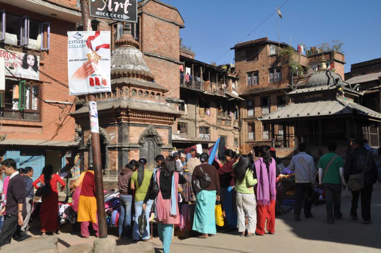 23-047 Patan