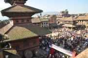 04-009 Bakthapur