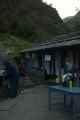 12-002 Himalaya-MBC