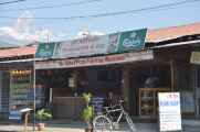 18-004 Pokhara
