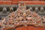 23-020 Patan