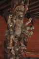 23-024 Patan