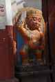 23-049 Patan