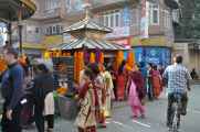 02-024 Kathmandu