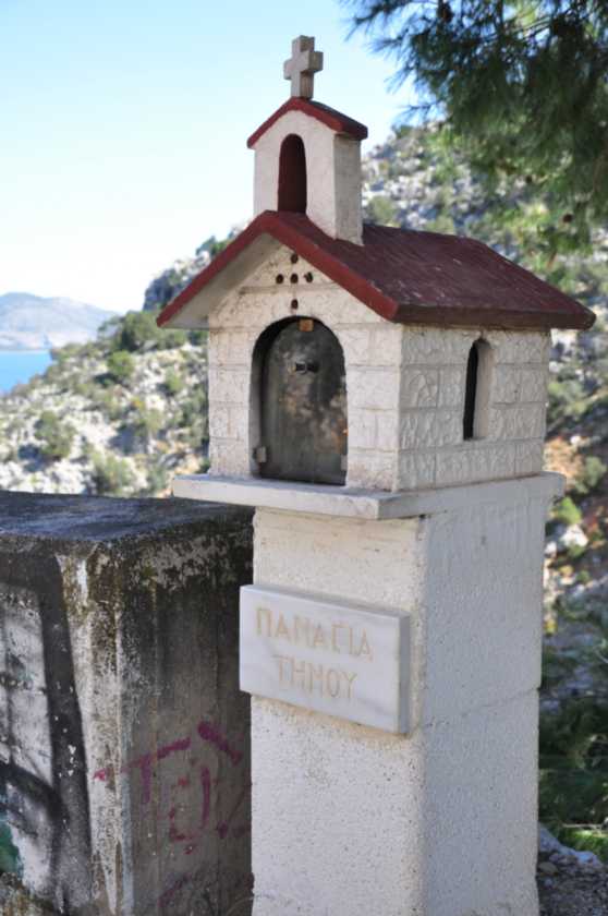 440 Griekenland mrt 2010