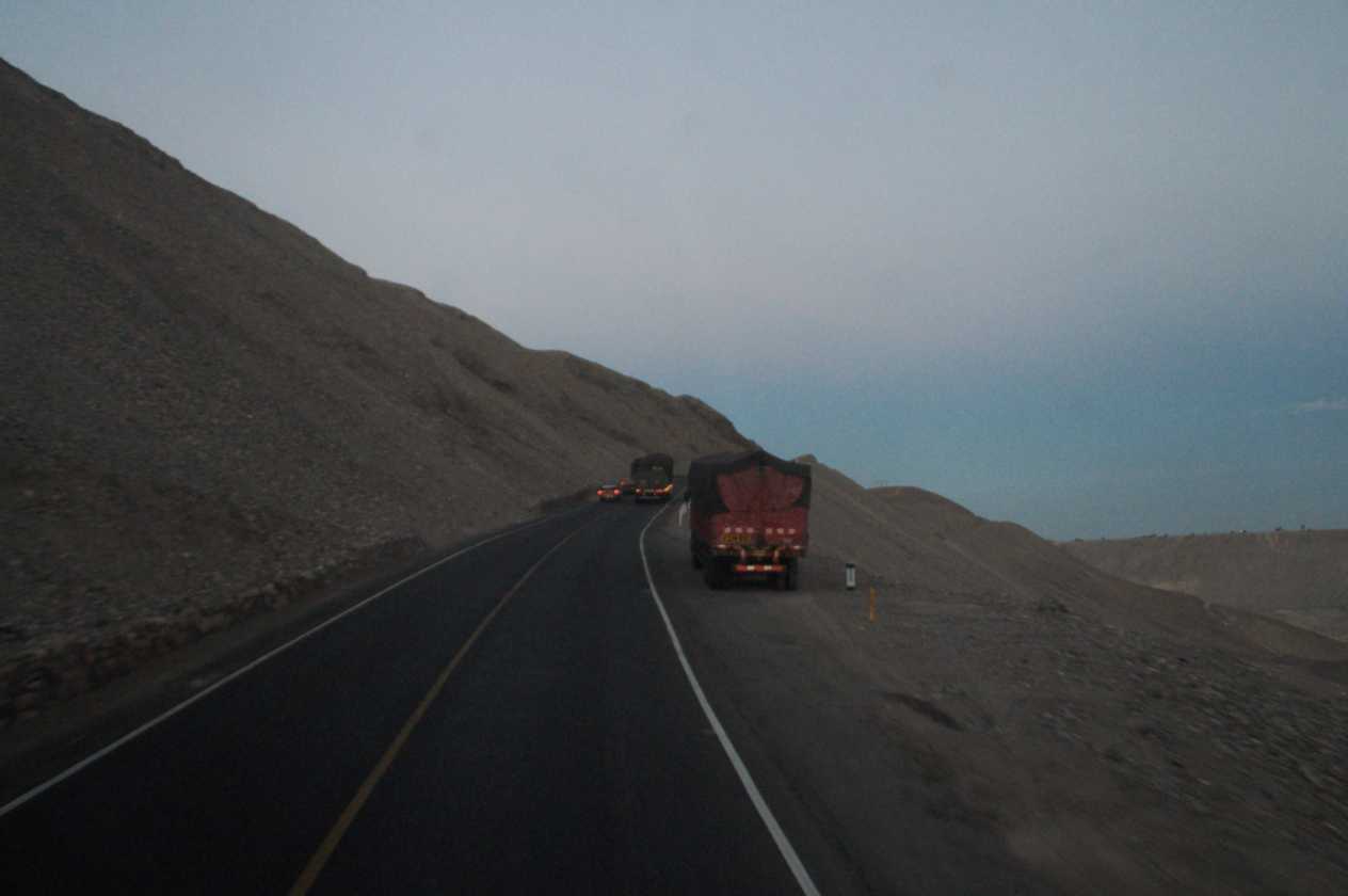 001 110508 Arequipa