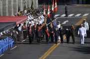 024 110508 Arequipa